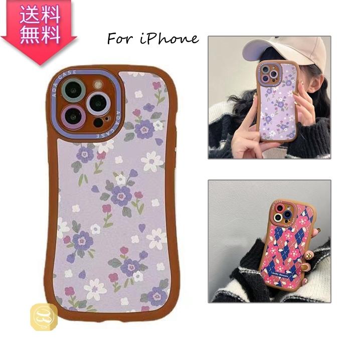 iPhone 13 ケース Pro 花柄スマホケース フラワー 女性 レディース