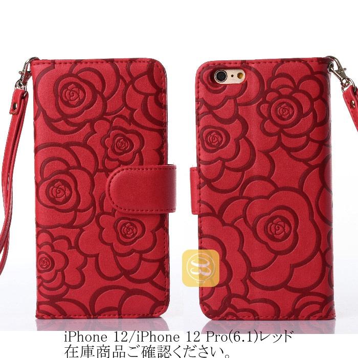 iPhone 13 ケース アイフォン Pro Max カバー mini 耐衝撃手帳型