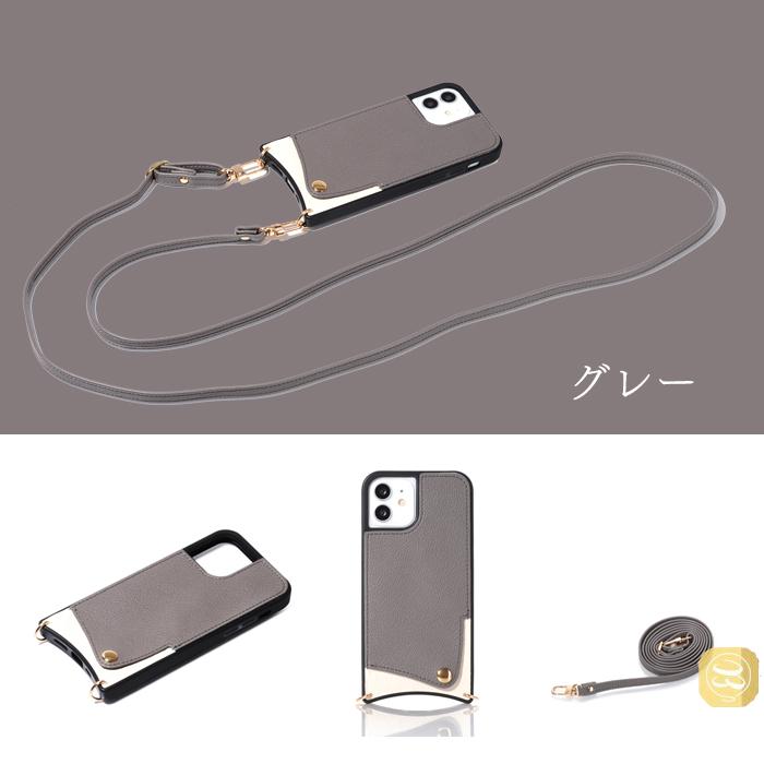 iPhone 14 Plus ケース Pro 首から下げる Max 耐衝撃ケース スマホ