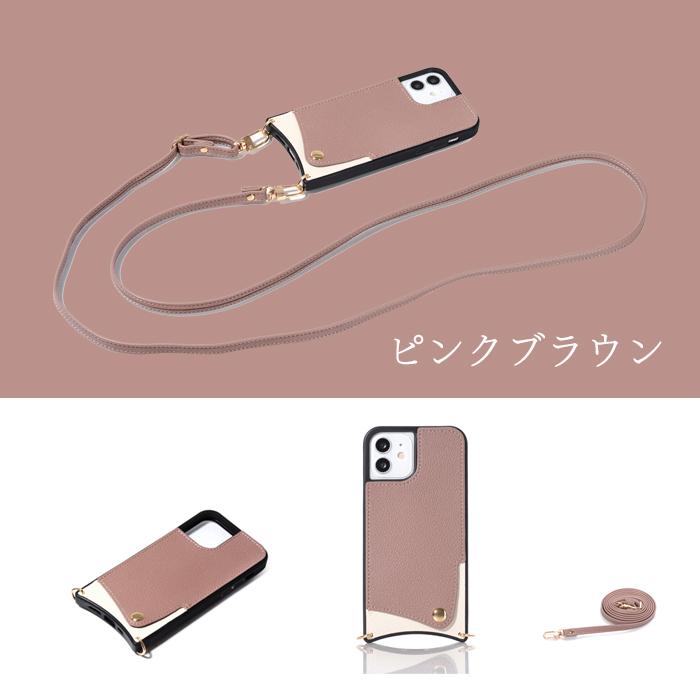 iPhone 14 Plus ケース Pro 首から下げる Max 耐衝撃ケース