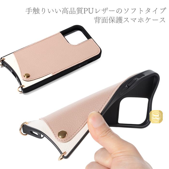 iPhone14plus用ケース ❣️最終お値引きラスト１セットです。もう買えない iPhone14plus用ケース ❣️最終お値引きラスト1セットです。もう買え