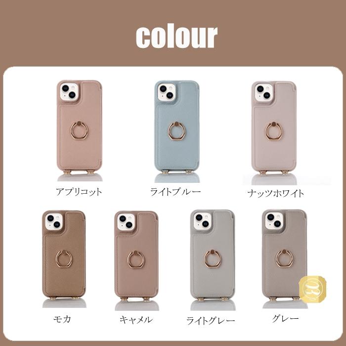 ★美品★iPhone13★128GB★ホワイト★新品ケース付き★ アイフォン13」の人気商品一覧 | 安い商品を通販サイトから探す