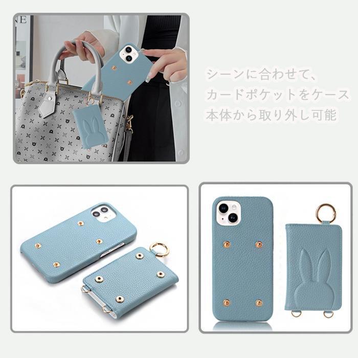 iPhone 15 肩掛けスマホケース Xperia 10 V SO-52D SOG11a ケース