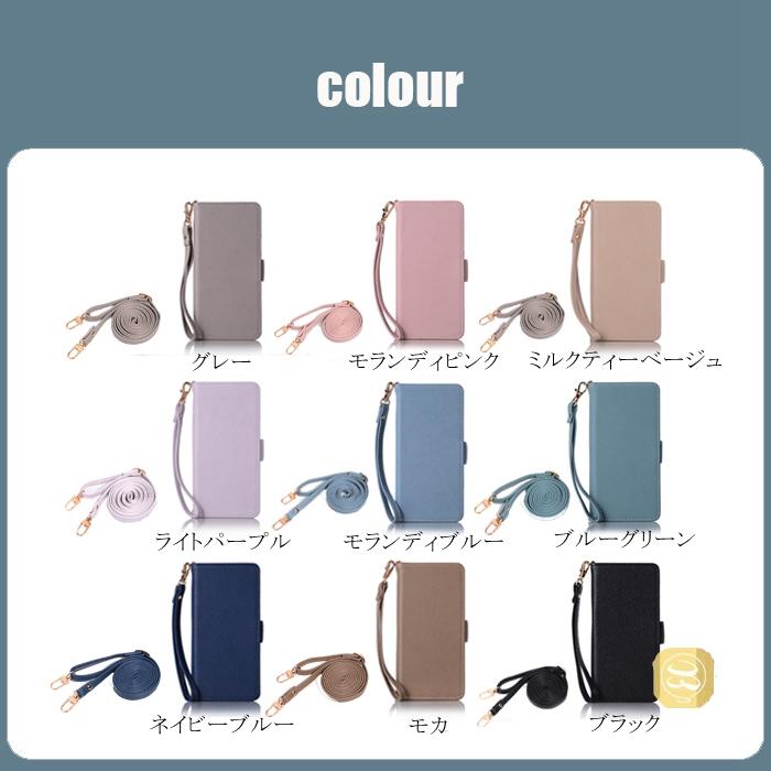 Xperia 10 IV ケース iPhone 16 手帳型ケース 携帯カバー