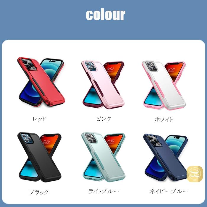 iPhone 15 ケース ワイヤレス充電 軽い 手触りいい Pro Max用