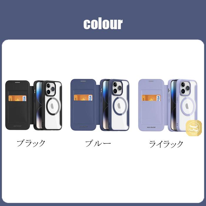 iPhone 16 ケース Pro 手帳型 Plus 薄型ケース Max おしゃれ 耐