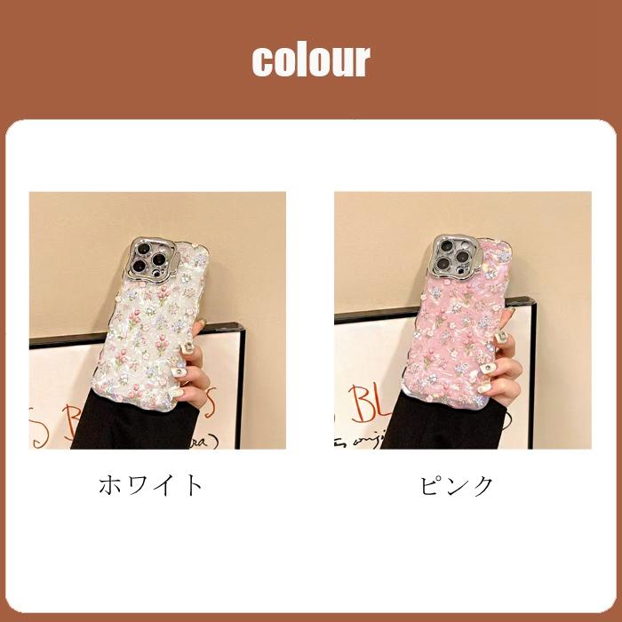 iPhone 12 16 Pro スマホケース インチスマホカバー可愛い花柄 可愛い