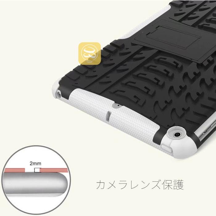 iPad (第10世代)10.9インチ(2022) ケース 10.2 (第9/8/7世代) ハード