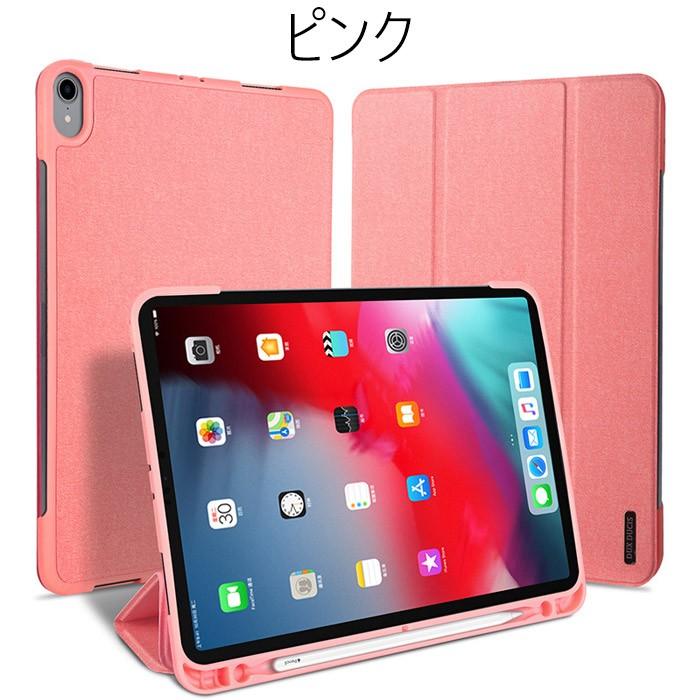 Ipad Pro 12 9 第4世代ケース Ipad 10 2 第7世代 Ipad Pro 11 第2世代 アイパッド 手帳型 オートスリープ スタンド機能 アップルペンシル収納ホルダー Altc Hello Case 通販 Yahoo ショッピング