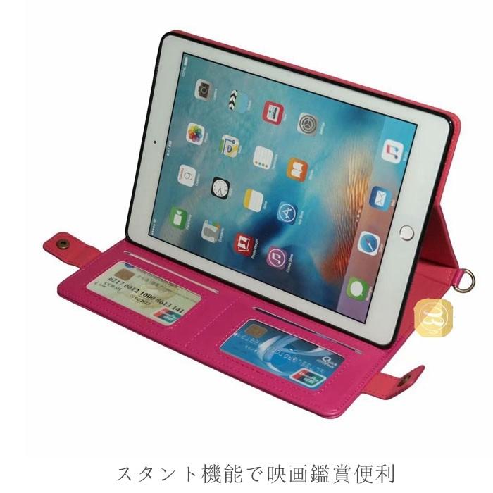 iPad 【在庫処分 送料無料】iPad Air 10.5 ケース アイパドカバー Pro 
