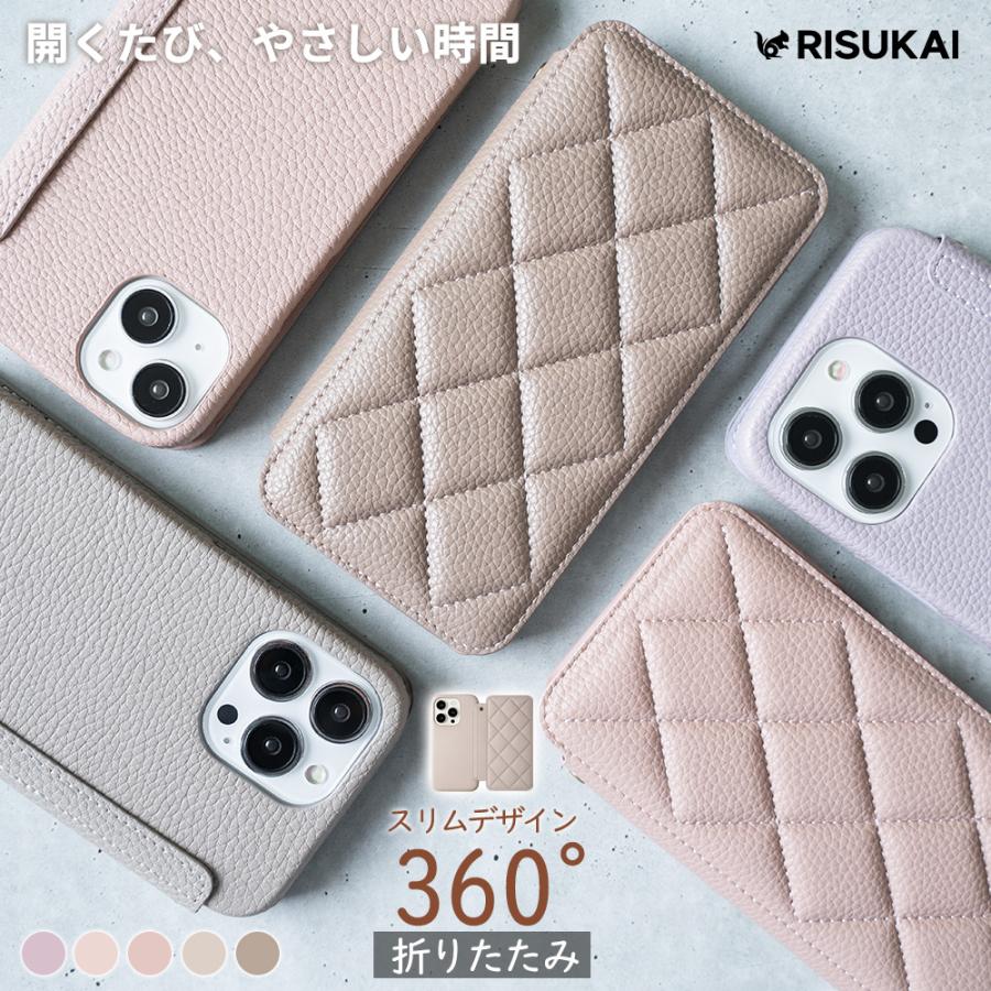 ★スマホを丸ごと守る！360°最強手帳型カバー★iPhone ケース iPhone17 カバー 携帯 ケースアイフォン 小銭入れ スタンド おしゃれ 収納 軽量 ケース iphone | 