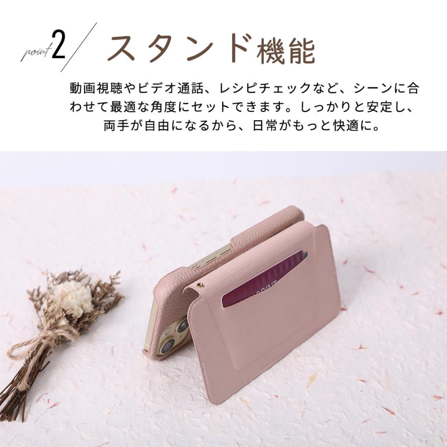 ★スマホを丸ごと守る！360°最強手帳型カバー★iPhone ケース iPhone17 カバー 携帯 ケースアイフォン 小銭入れ スタンド おしゃれ 収納 軽量 ケース iphone |  | 07