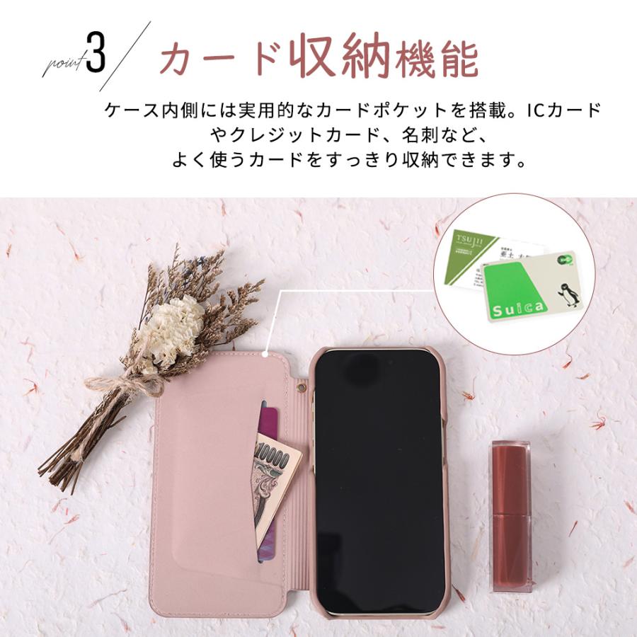★スマホを丸ごと守る！360°最強手帳型カバー★iPhone ケース iPhone17 カバー 携帯 ケースアイフォン 小銭入れ スタンド おしゃれ 収納 軽量 ケース iphone |  | 08