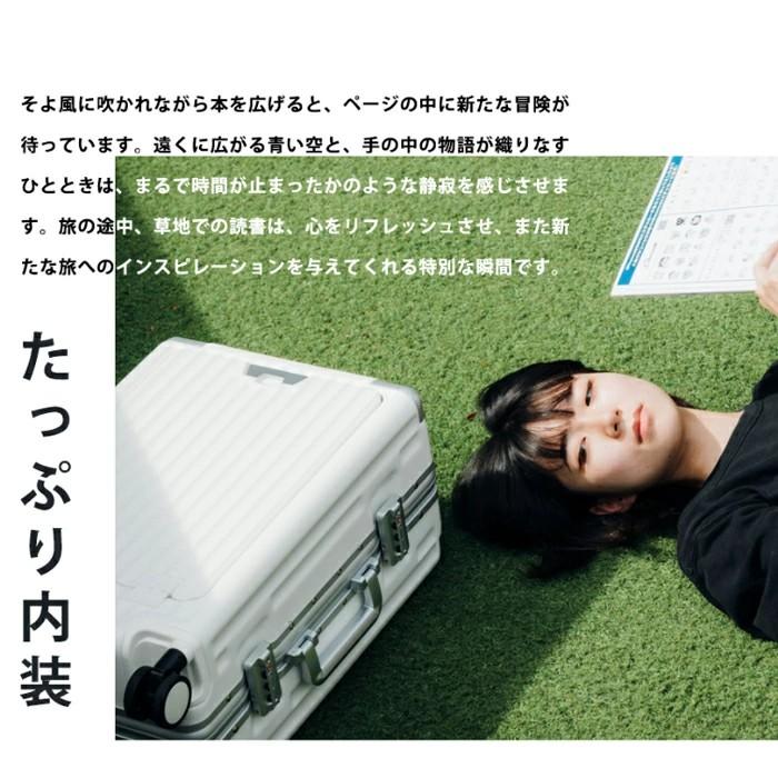 特価4000円OFFクーポン★【キャスターカバー無料GET】スーツケース フロントオープン S / M USB充電ポート付 カップホルダー付 多機能 大容量 旅行 スーツケースの画像