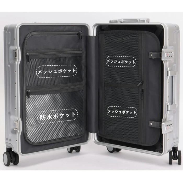 特価4000円OFFクーポン★【キャスターカバー無料GET】スーツケース フロントオープン S / M USB充電ポート付 カップホルダー付 多機能 大容量 旅行 スーツケースの画像
