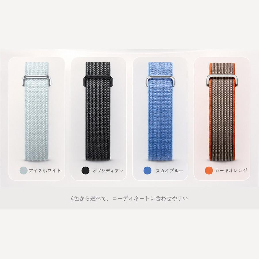 【汗ばむ手元へ配慮、選べる楽しさ】Fitbit Air ナイロンベルト 立体編み フィットネス用 マジックテープ式 薄型 アクティブ仕様 FitbitAirループストラップ |  | 03