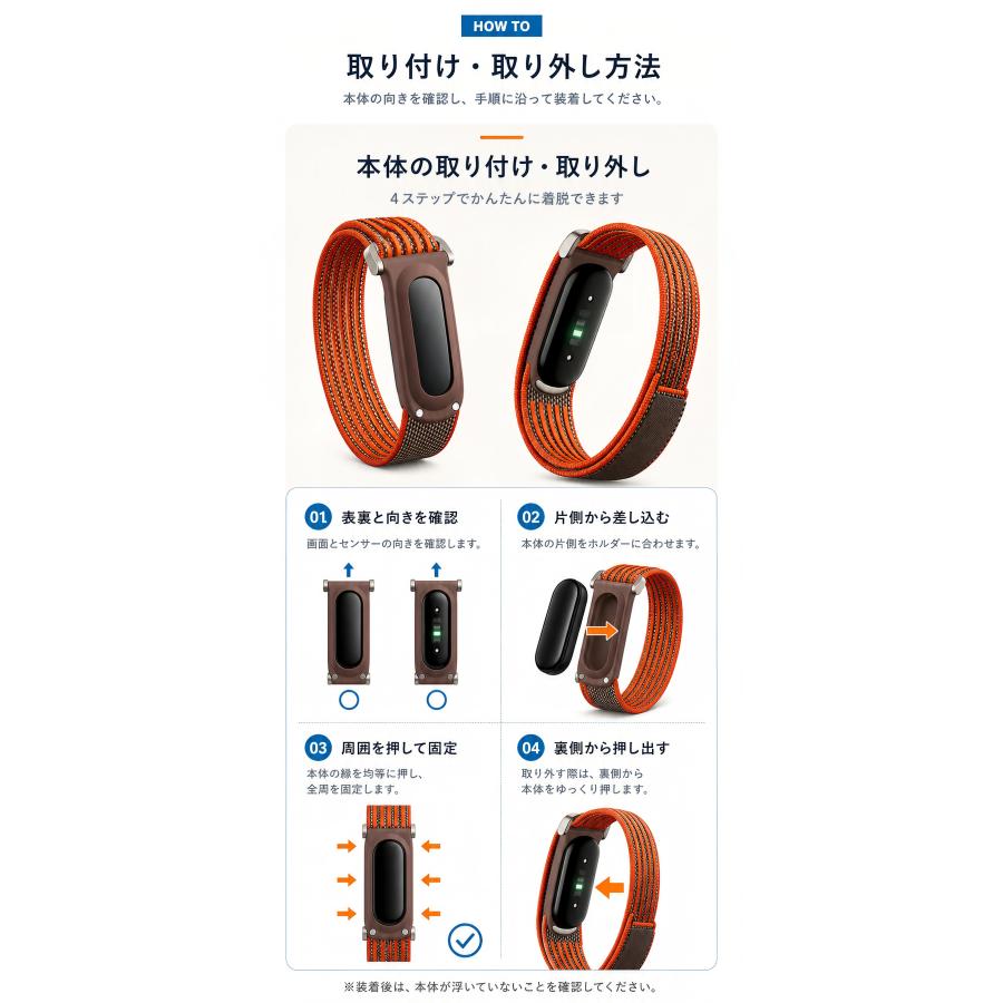 【三本で毎日の選択肢を】GoogleFitbitAirベルト しっかり固定 3点お得セット レディース対応 軽量設計日常用ストラップ しなやか 手元すっきり メッシュバンド |  | 11