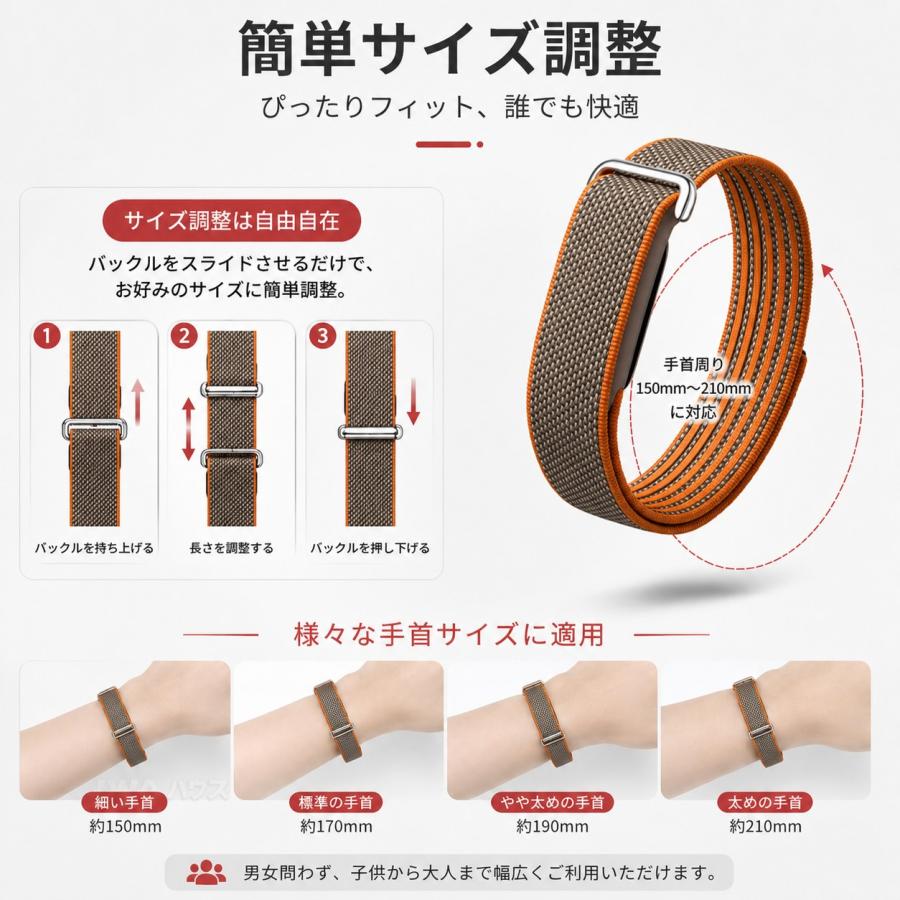 【三本で毎日の選択肢を】GoogleFitbitAirベルト しっかり固定 3点お得セット レディース対応 軽量設計日常用ストラップ しなやか 手元すっきり メッシュバンド |  | 12