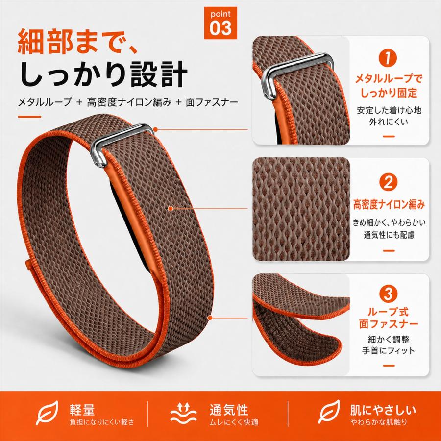 【三本で毎日の選択肢を】GoogleFitbitAirベルト しっかり固定 3点お得セット レディース対応 軽量設計日常用ストラップ しなやか 手元すっきり メッシュバンド |  | 07