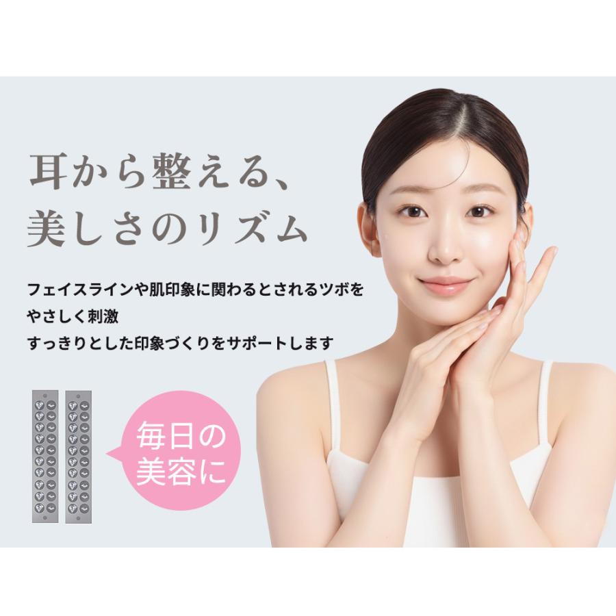 ★秒で盛れる耳元アクセ★耳ツボ ジュエリー 20粒 チタン粒 透明シール 金粒 銀粒 耳ツボ パール かわいい 耳つぼシール 透明 推し活 アクセサリー素材 ギフト |  | 03