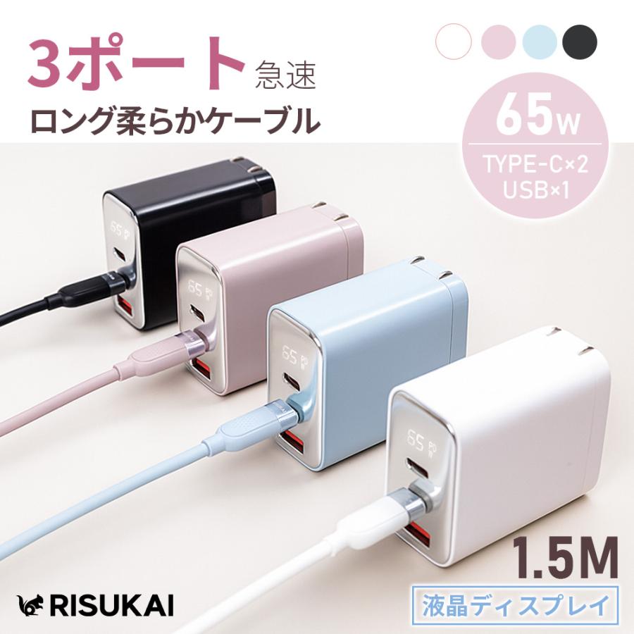 値下げ】「美品」 iPad Air （第3世代）本体、充電器、ケーブル、箱