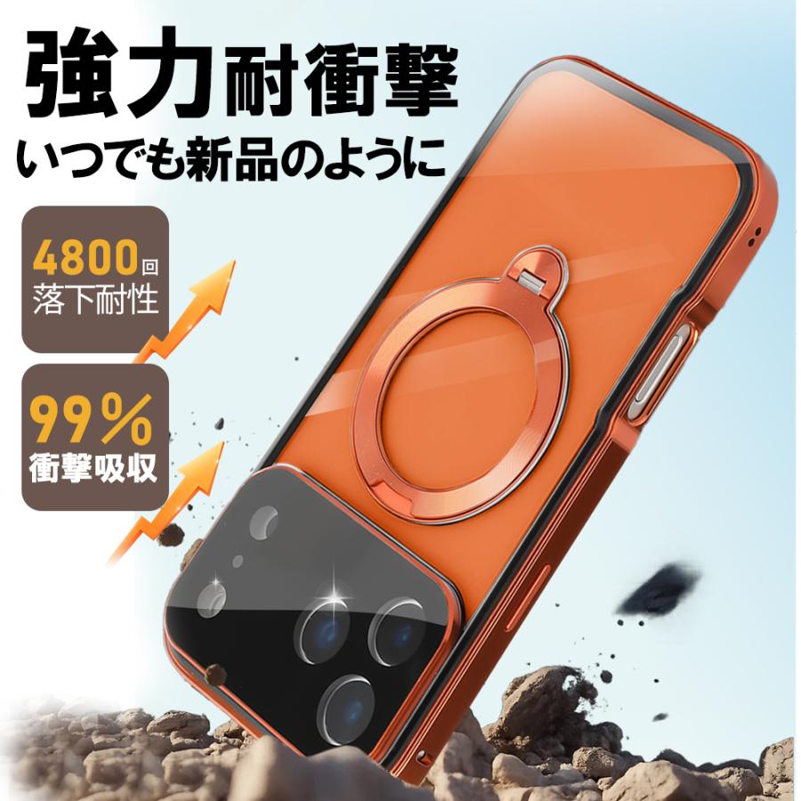 ★手が滑っても安心！衝撃吸収設計★スマホ ケース 全面保護 iPhone16e ケース 強化ガラス ガラスフィルム  衝撃吸収 マグネット カメラレンズ保護 iPhone17 |  | 10