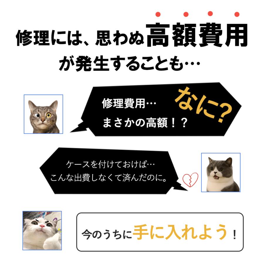 ★手が滑っても安心！衝撃吸収設計★スマホ ケース 全面保護 iPhone16e ケース 強化ガラス ガラスフィルム  衝撃吸収 マグネット カメラレンズ保護 iPhone17 |  | 04