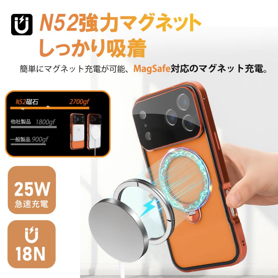 ★手が滑っても安心！衝撃吸収設計★スマホ ケース 全面保護 iPhone16e ケース 強化ガラス ガラスフィルム  衝撃吸収 マグネット カメラレンズ保護 iPhone17 |  | 06