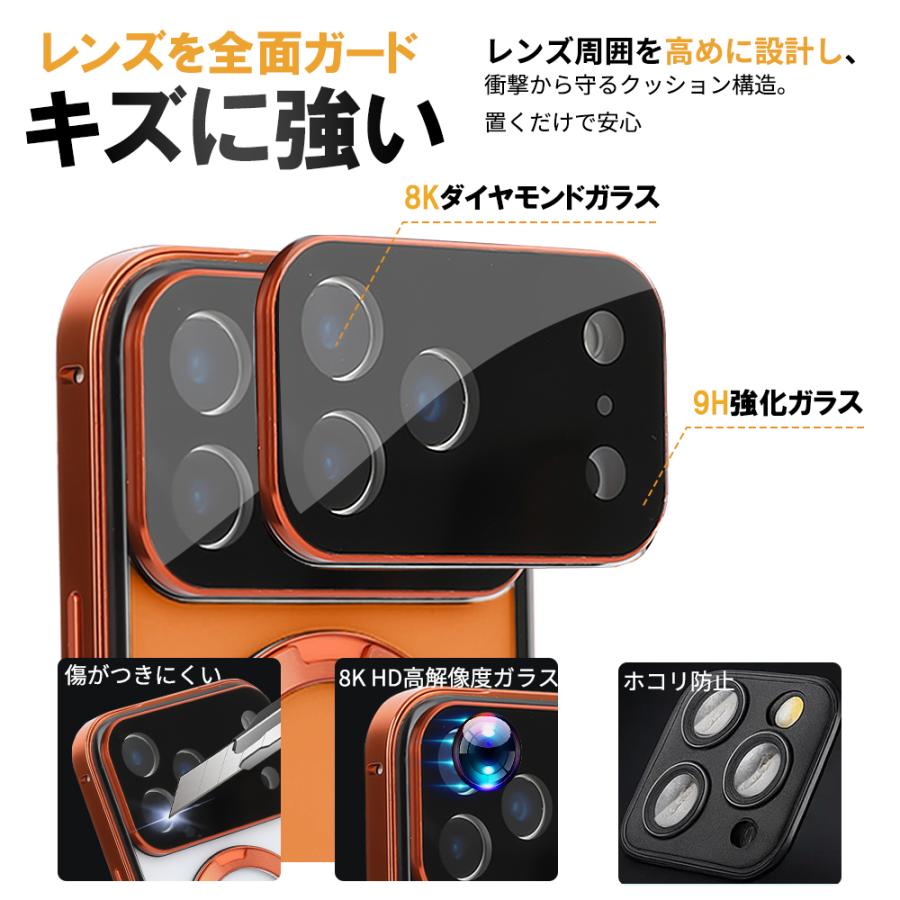 ★手が滑っても安心！衝撃吸収設計★スマホ ケース 全面保護 iPhone16e ケース 強化ガラス ガラスフィルム  衝撃吸収 マグネット カメラレンズ保護 iPhone17 |  | 08