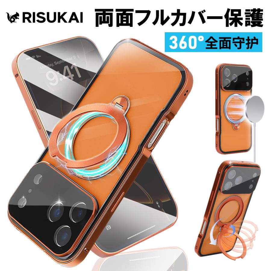 ☆衝撃に負けない究極の保護ケース☆iphone17 ケース ガラスフィルム
