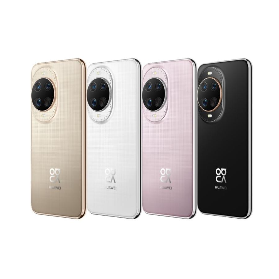 美品Huawei Nova 14 Ultra 金 12/256GB SIMフリー Huawei nova 14 Ultra - Full phone specifications