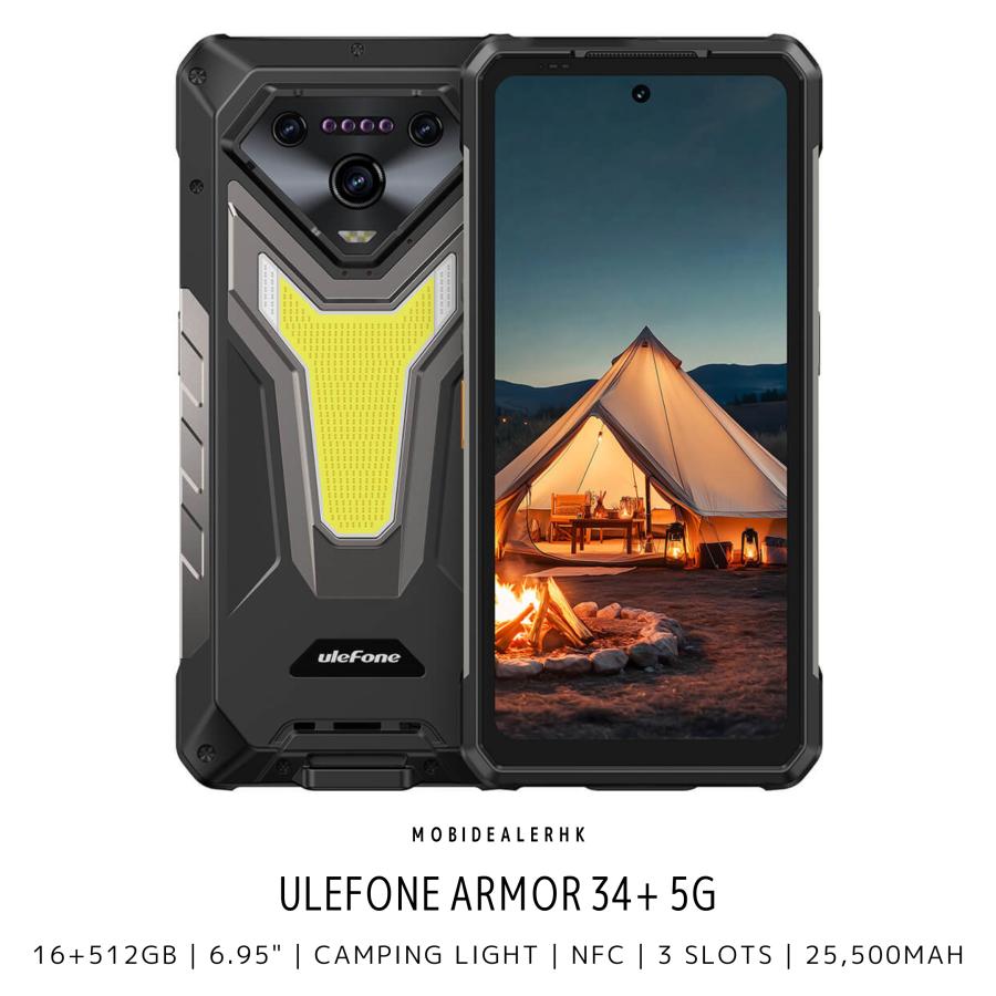 Ulefone Armor 34+ 25500mAh タフネス スマホ 5G AIスマートフォン 