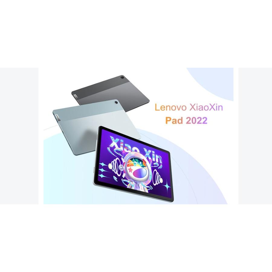 xiaoxin pad 2022 4GB128GB グローバル 灰色 最強コスパタブレット 