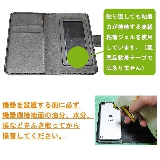 Amazon出荷ケース 手帳型 スマホケース Iphone7 Iphone6s Plus Xperia 全機種対応 Sg Ka116b スマートフォンガジェット 通販 Yahoo ショッピング