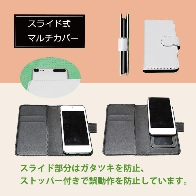 Amazon出荷ケース 手帳型 スマホケース Iphone7 Iphone6s Plus Xperia 全機種対応 Sg Ka116b スマートフォンガジェット 通販 Yahoo ショッピング