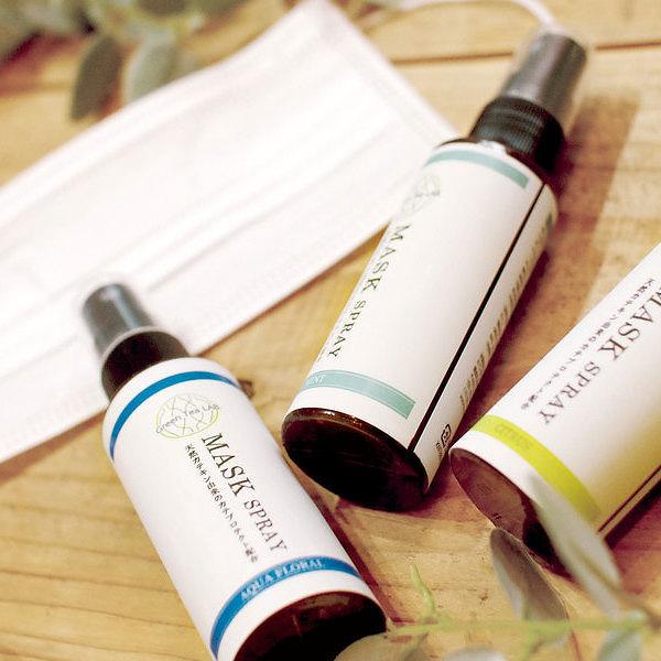 大切な人へ健康を贈るプレゼント グリーンティーラボ アロマウォーター 抗菌・抗ウイルスマスクスプレー アクアフローラル GREEN TEA LAB MASK SPRAY ANTIBACTER