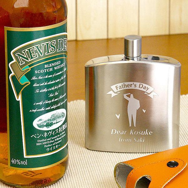 スコッチウイスキーセット 名入れウイスキーボトルとスコッチウイスキーセット : スマート