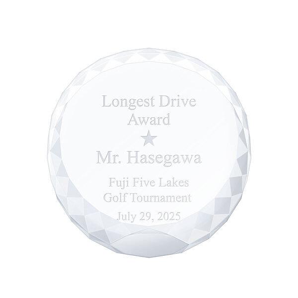 名入れ ダイヤカットトロフィー S誕生日 結婚祝い 記念日 ギフト プレゼント 女性 男性 | 