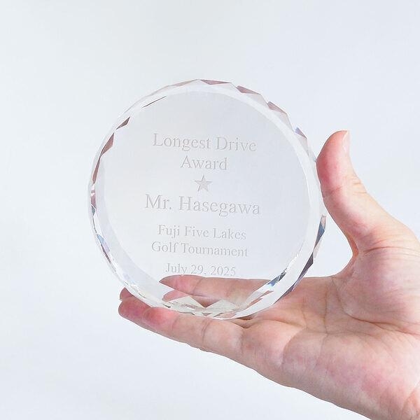 名入れ ダイヤカットトロフィー S誕生日 結婚祝い 記念日 ギフト プレゼント 女性 男性 |  | 02