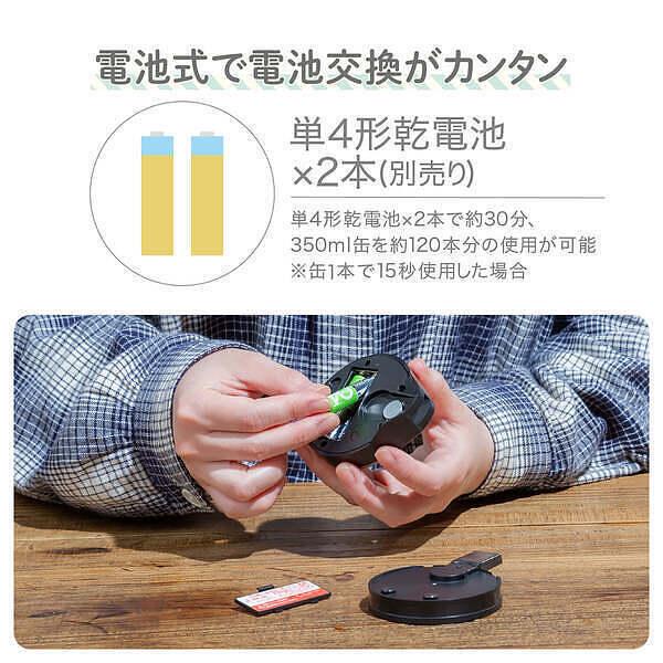 家飲みグッズ お家で楽しむ ワンタッチビールサーバー ブラック 父の日