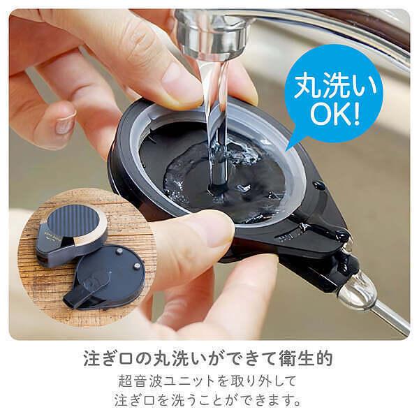 家飲みグッズ お家で楽しむ ワンタッチビールサーバー ブラック 父の日
