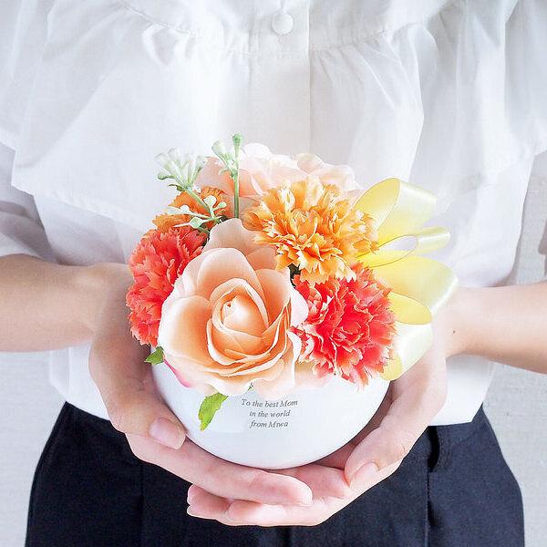 CT触媒グリーン カーネーション 名入れ 母の日の贈り物にキレイな空気