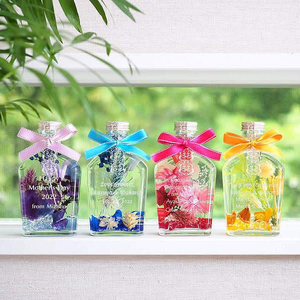 名入れ メッセージが入る オリジナル ハーバリウム M ピンク