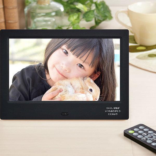 デジタルフォトフレーム　GREEN HOUSE デジタルフォトフレーム | GH-DF10A-WH | GREEN HOUSE グリーンハウス