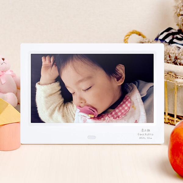 GREEN HOUSE（グリーンハウス） デジタルフォトフレーム 名入れ