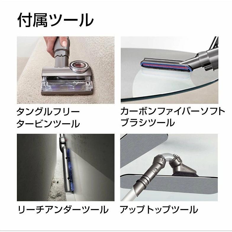 ダイソンキャニスター掃除機CY-24