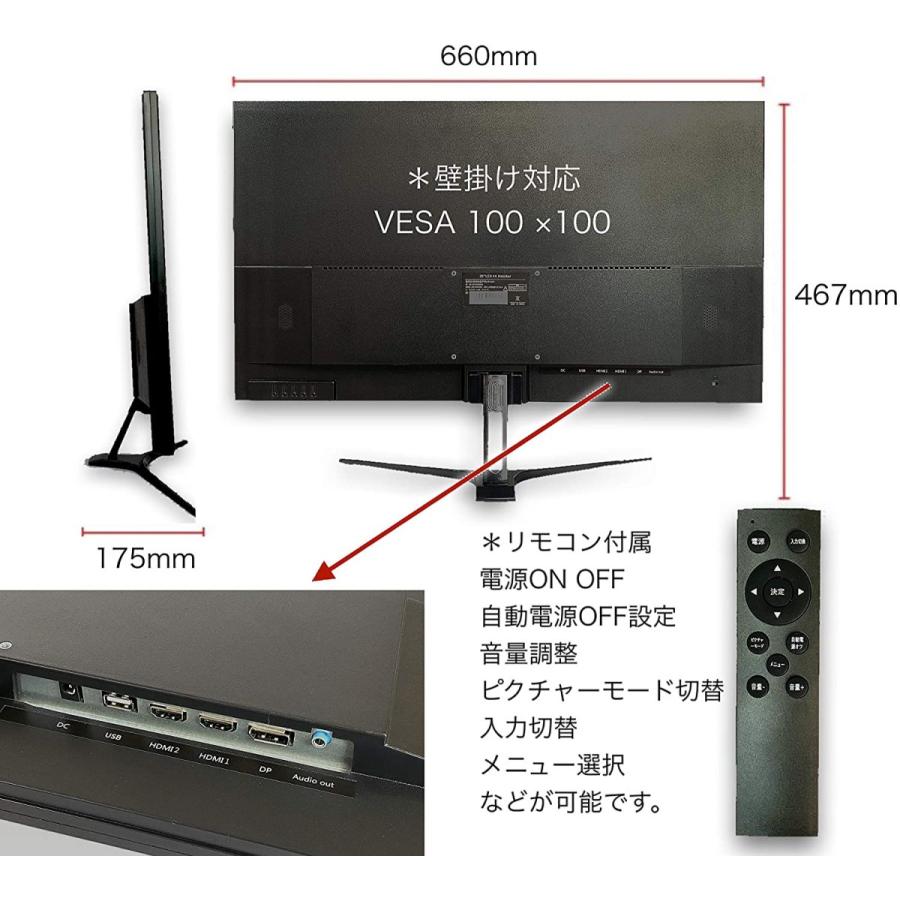 4Kモニター ゲーミングモニター 28インチ 4K UHD PCモニター 4Kモニター ゲーミングモニター 28インチ 4K UHD PCモニター