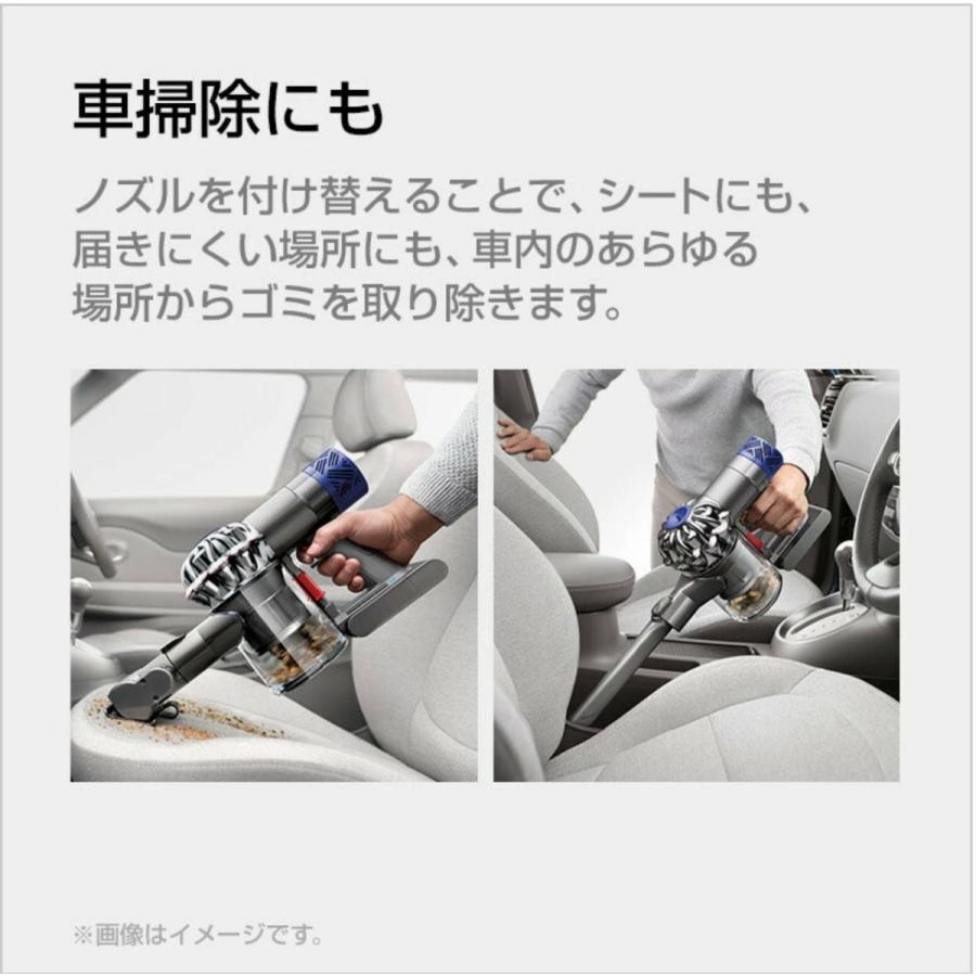 開店記念セール Dc61mhpro サイクロン掃除機 ハンディクリーナー コードレス Dyson ダイソン デジタルモーターv6 吸引力 車掃除 布団掃除 掃除機 Sisumrr Fi
