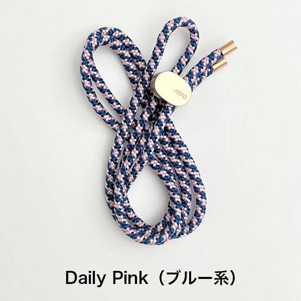 ARNO New Basic (Strap) （アルノ ニュー ベーシック ストラップ） ストラップ単品 スマホショルダーケース用ストラップ 1.5m N02-STRAP｜smartitemshop｜14