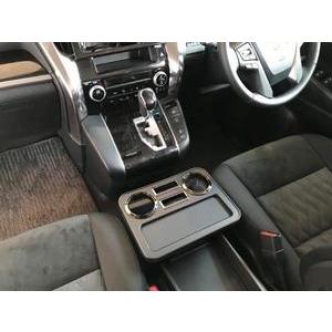 BUSSELL センターコンソールテーブル 30系アルファード／ヴェルファイア |  | 02